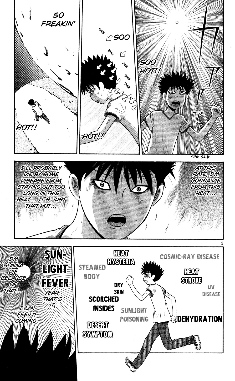Ocha Nigosu Chapter 55 page 3 - Chapter 55 : Sports Club