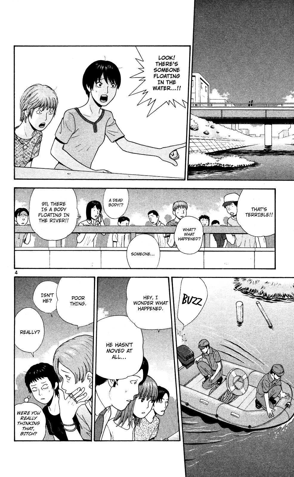 Ocha Nigosu Chapter 55 page 4 - Chapter 55 : Sports Club