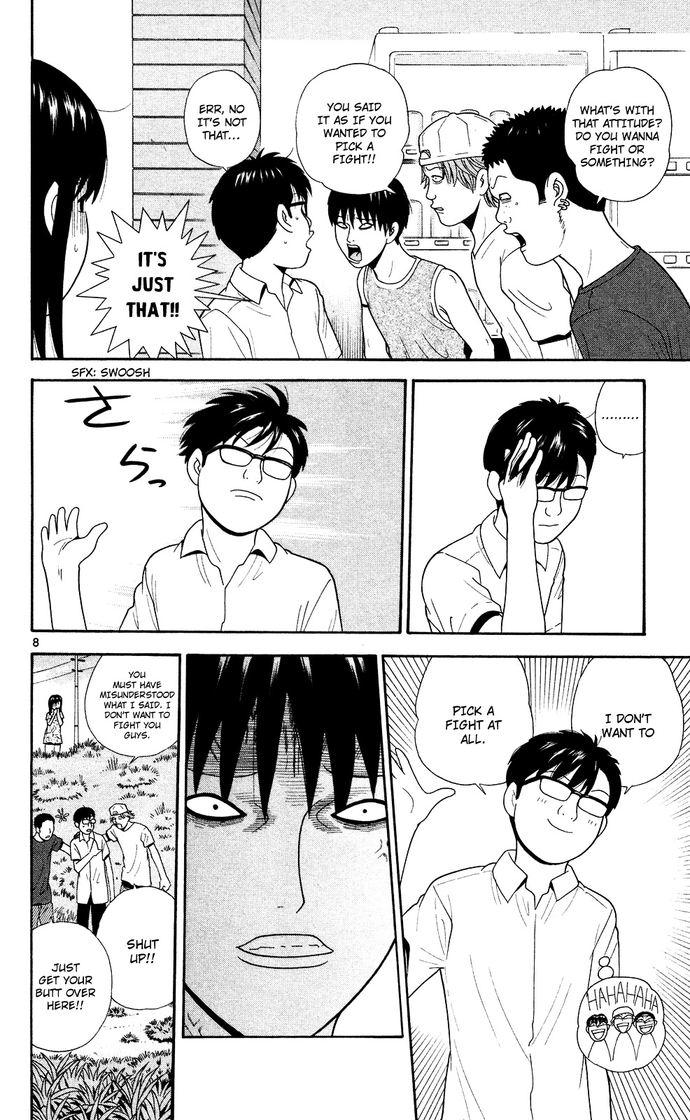 Ocha Nigosu Chapter 55 page 8 - Chapter 55 : Sports Club