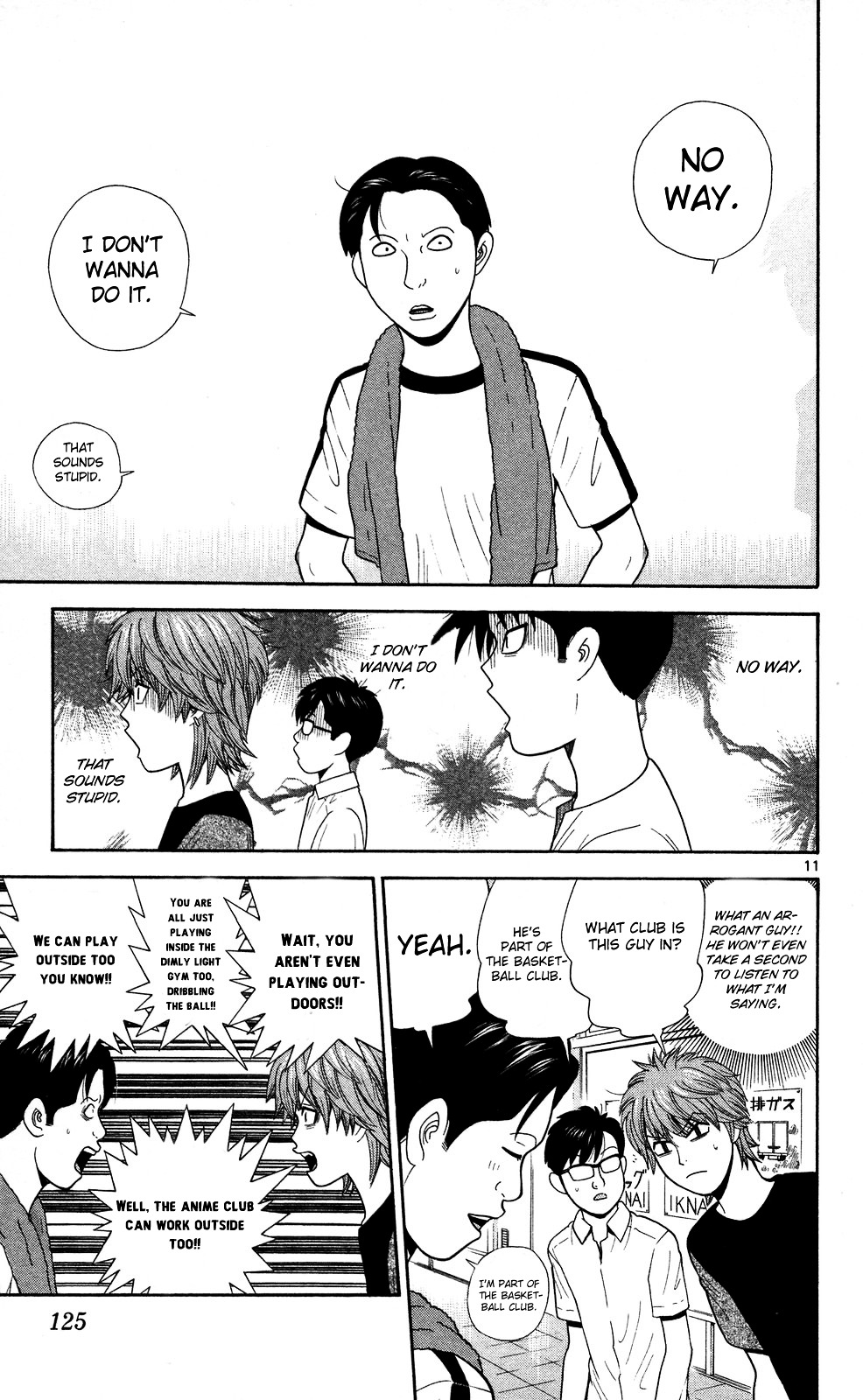 Ocha Nigosu Chapter 56 page 11 - Chapter 56 : 3 on 3