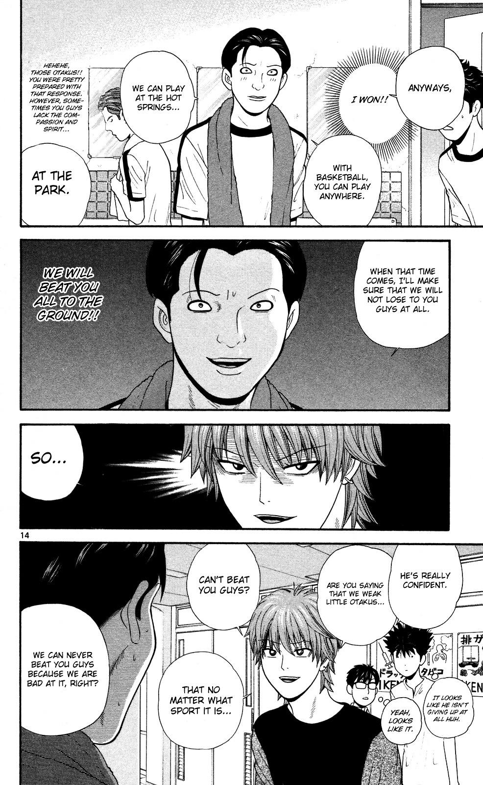 Ocha Nigosu Chapter 56 page 14 - Chapter 56 : 3 on 3
