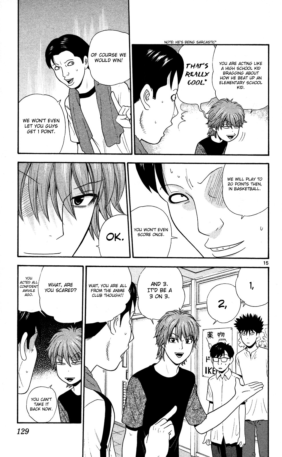 Ocha Nigosu Chapter 56 page 15 - Chapter 56 : 3 on 3