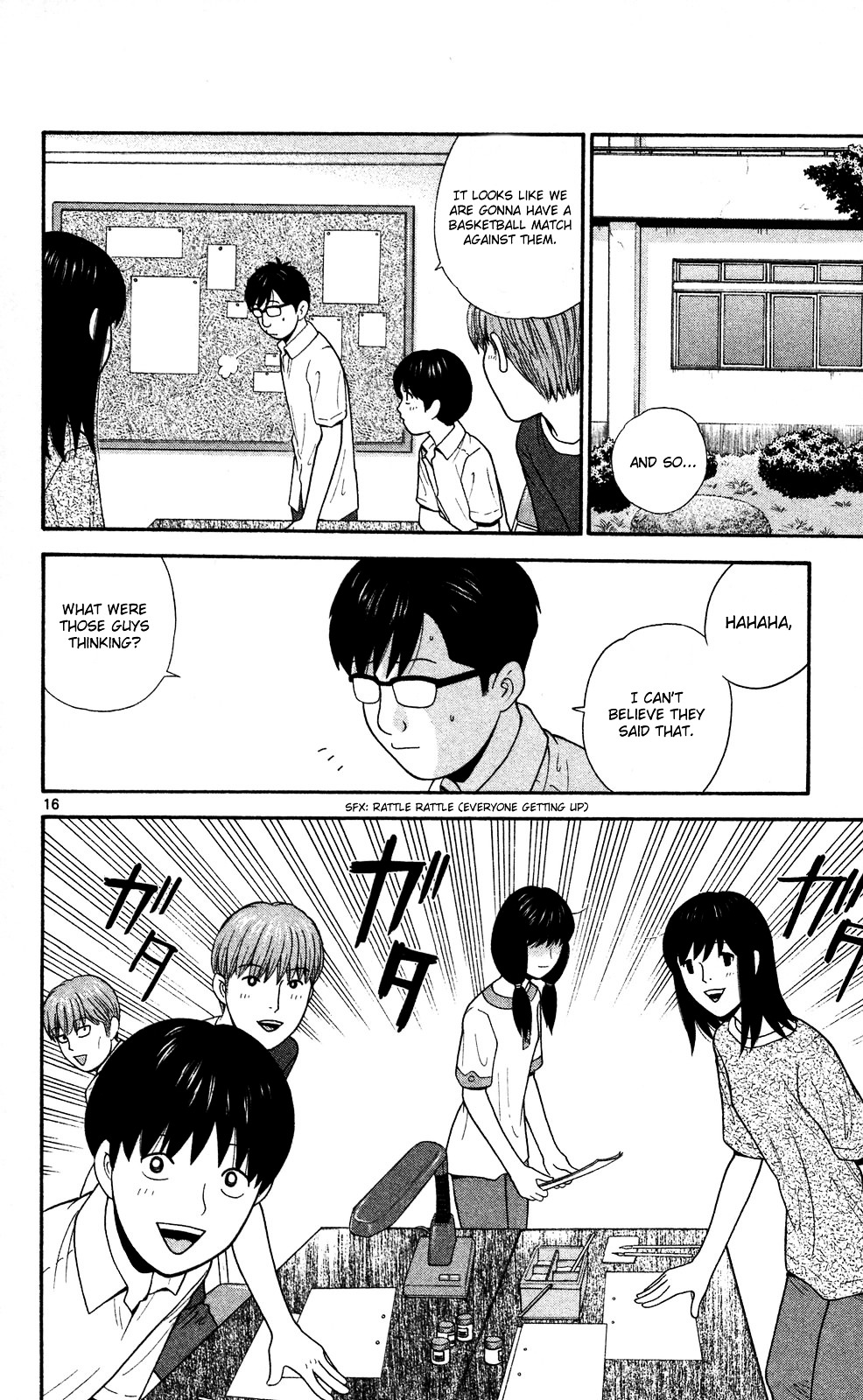 Ocha Nigosu Chapter 56 page 16 - Chapter 56 : 3 on 3
