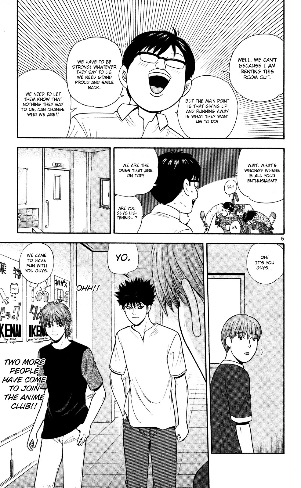 Ocha Nigosu Chapter 56 page 5 - Chapter 56 : 3 on 3