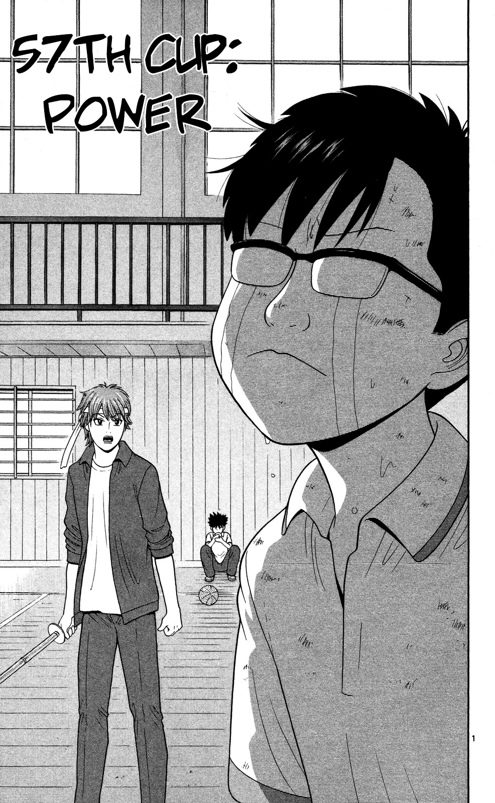 Ocha Nigosu Chapter 57 page 1 - Chapter 57 : Power