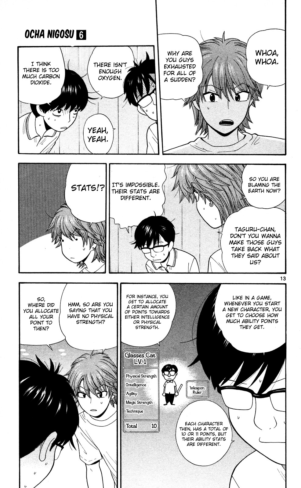 Ocha Nigosu Chapter 57 page 13 - Chapter 57 : Power