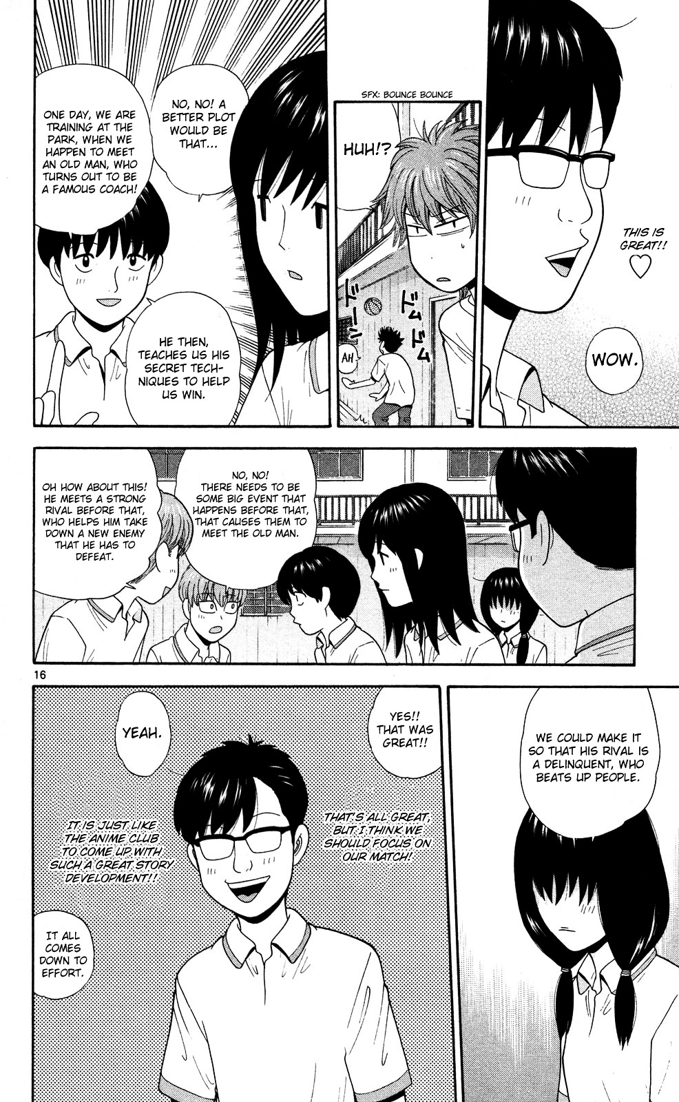Ocha Nigosu Chapter 57 page 16 - Chapter 57 : Power