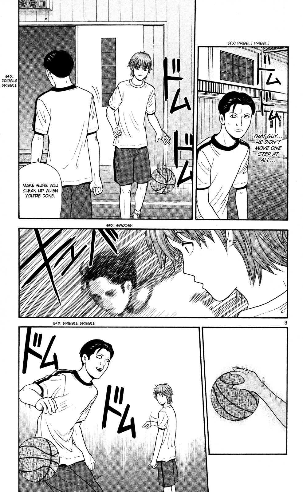 Ocha Nigosu Chapter 57 page 3 - Chapter 57 : Power