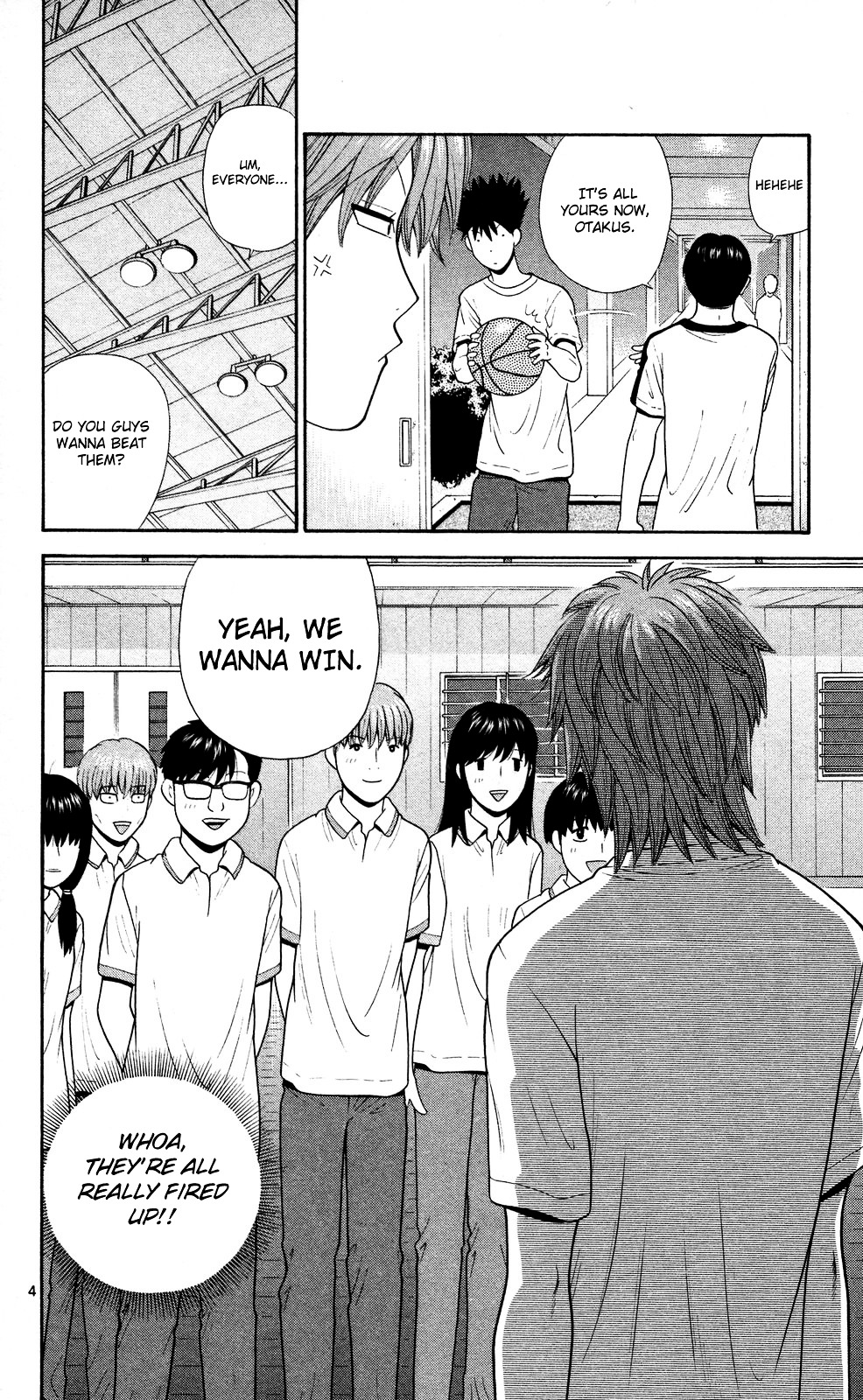Ocha Nigosu Chapter 57 page 4 - Chapter 57 : Power