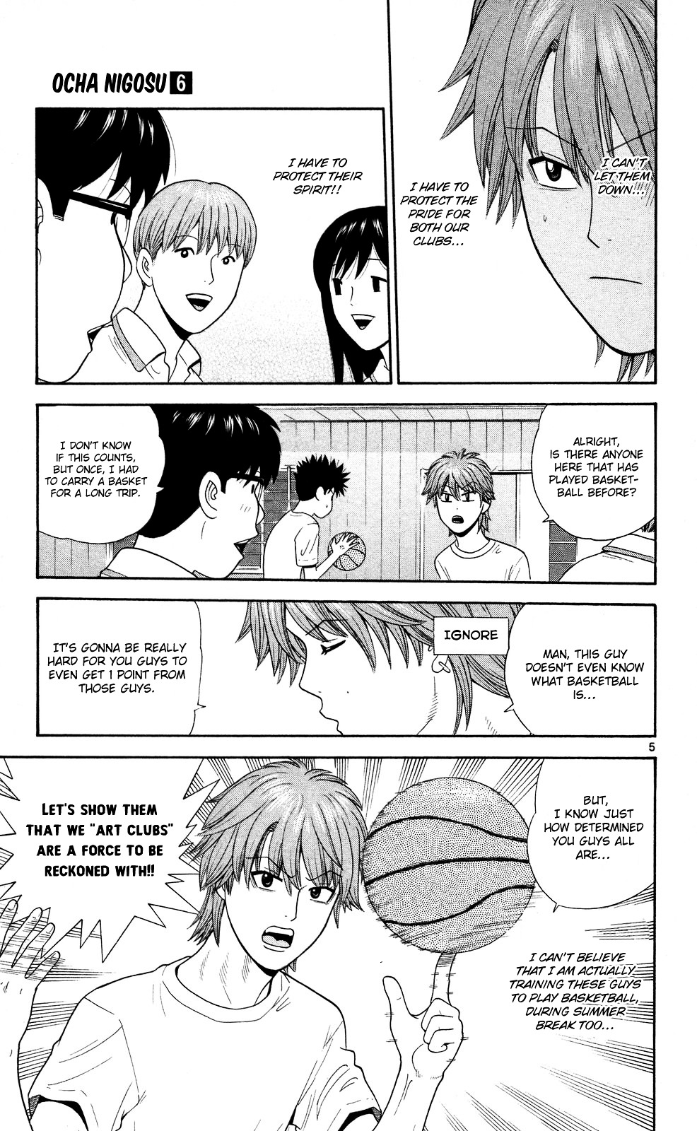Ocha Nigosu Chapter 57 page 5 - Chapter 57 : Power