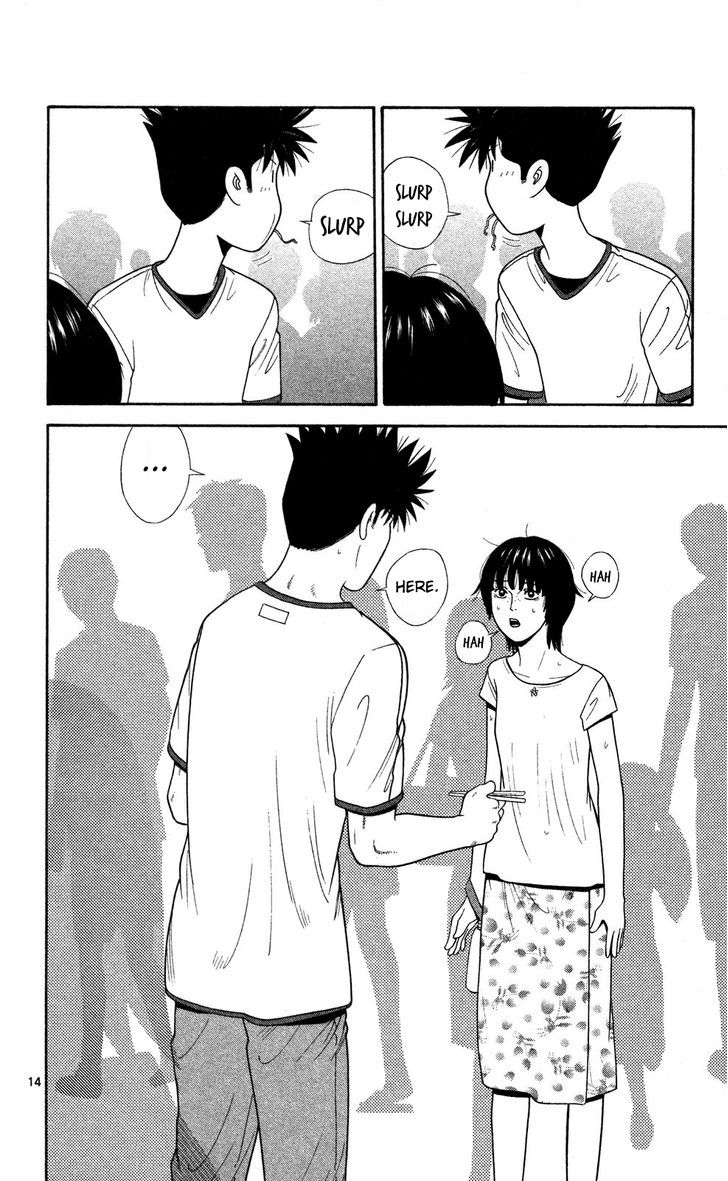 Ocha Nigosu Chapter 59 page 14 - Chapter 59 : Summer Festival