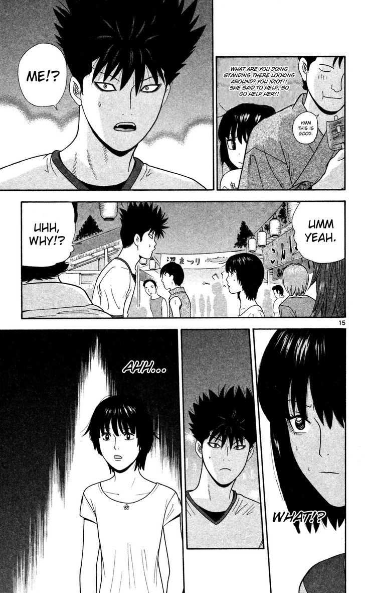Ocha Nigosu Chapter 59 page 15 - Chapter 59 : Summer Festival