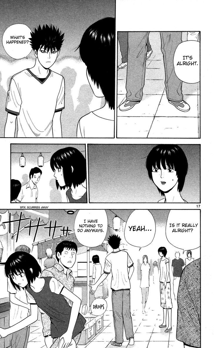Ocha Nigosu Chapter 59 page 17 - Chapter 59 : Summer Festival