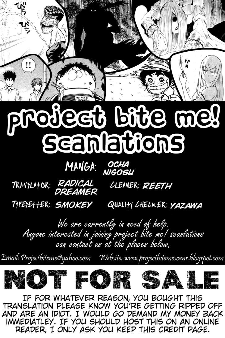 Ocha Nigosu Chapter 59 page 19 - Chapter 59 : Summer Festival