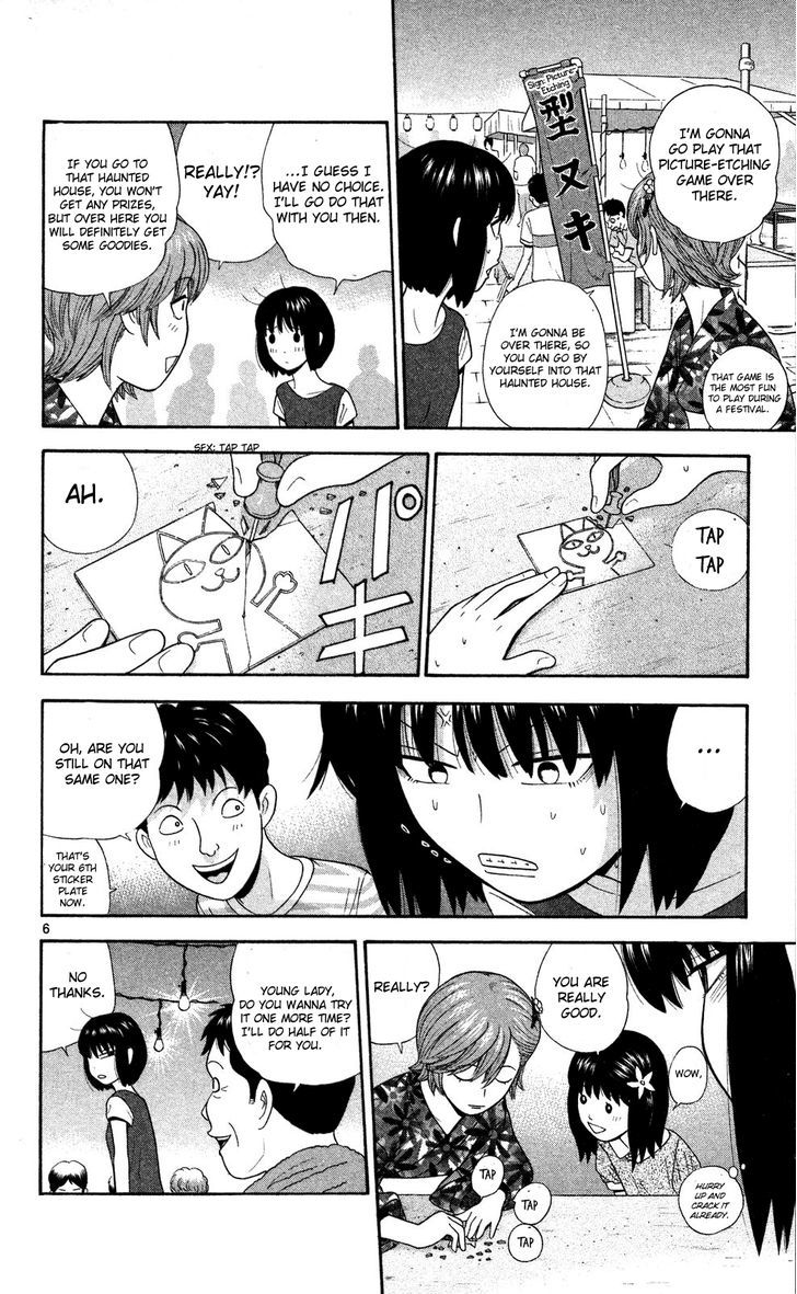 Ocha Nigosu Chapter 59 page 6 - Chapter 59 : Summer Festival