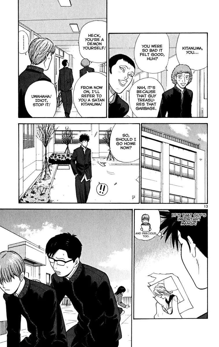 Ocha Nigosu Chapter 6 page 13 - Chapter 6 : Anger
