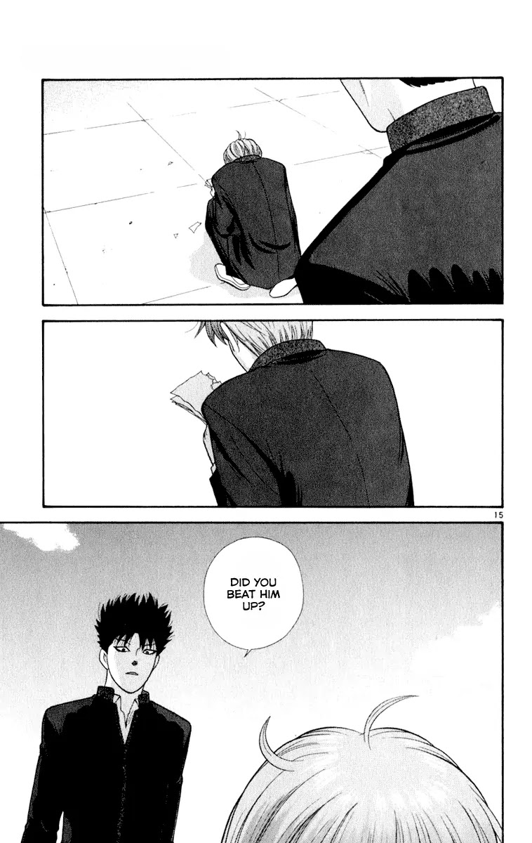 Ocha Nigosu Chapter 6 page 15 - Chapter 6 : Anger