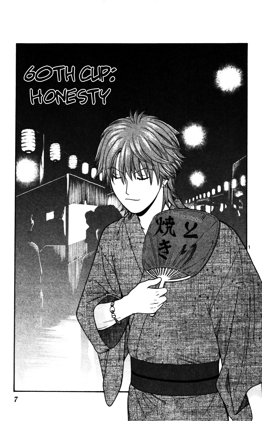 Ocha Nigosu Chapter 60 page 10 - Chapter 60 : Honesty
