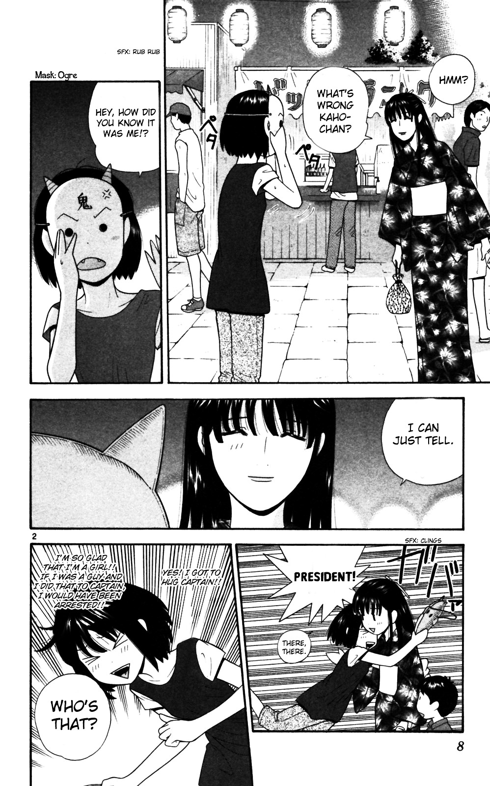 Ocha Nigosu Chapter 60 page 11 - Chapter 60 : Honesty