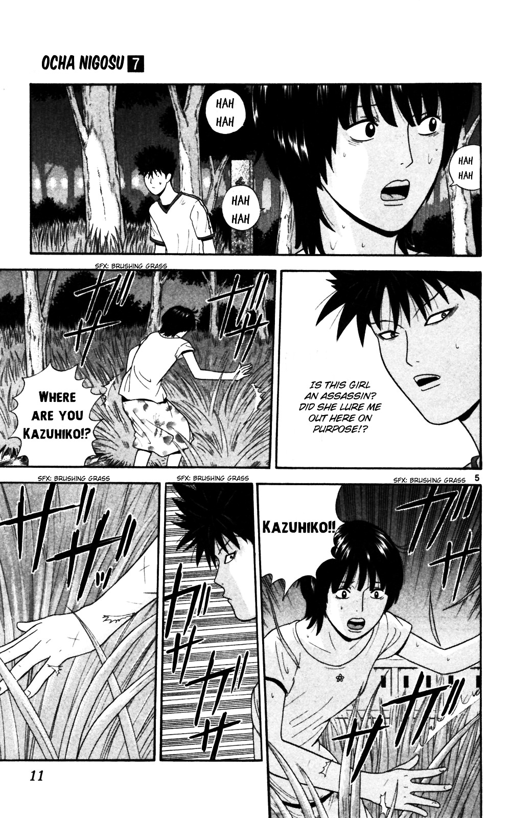 Ocha Nigosu Chapter 60 page 14 - Chapter 60 : Honesty