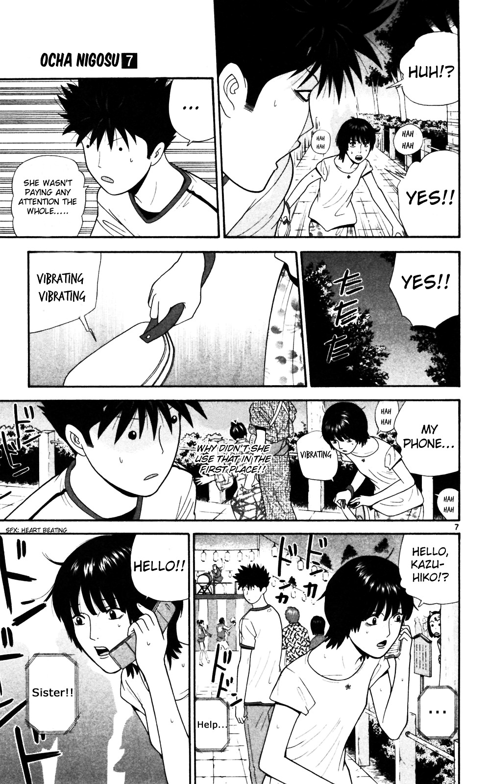 Ocha Nigosu Chapter 60 page 16 - Chapter 60 : Honesty