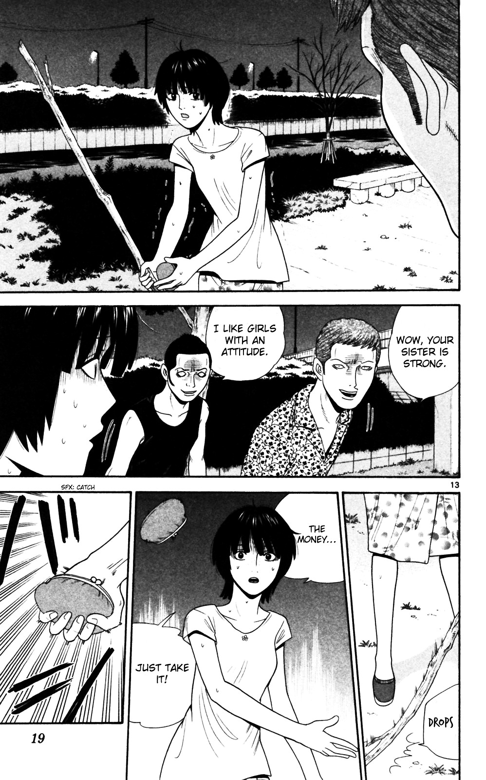 Ocha Nigosu Chapter 60 page 22 - Chapter 60 : Honesty