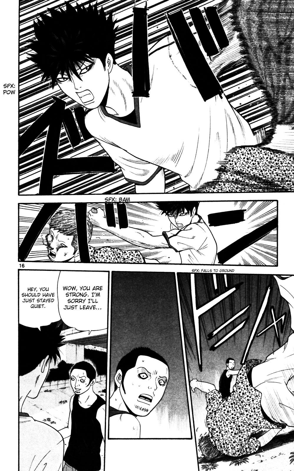 Ocha Nigosu Chapter 60 page 25 - Chapter 60 : Honesty