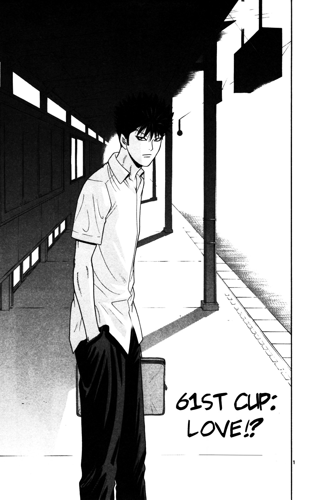 Ocha Nigosu Chapter 61 page 1 - Chapter 61 : Love!?
