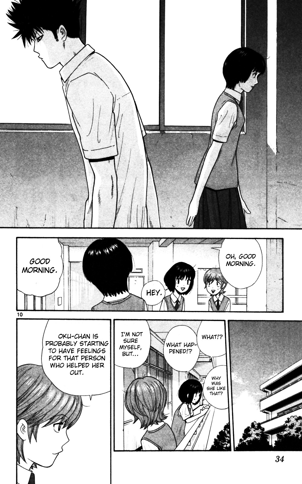 Ocha Nigosu Chapter 61 page 10 - Chapter 61 : Love!?