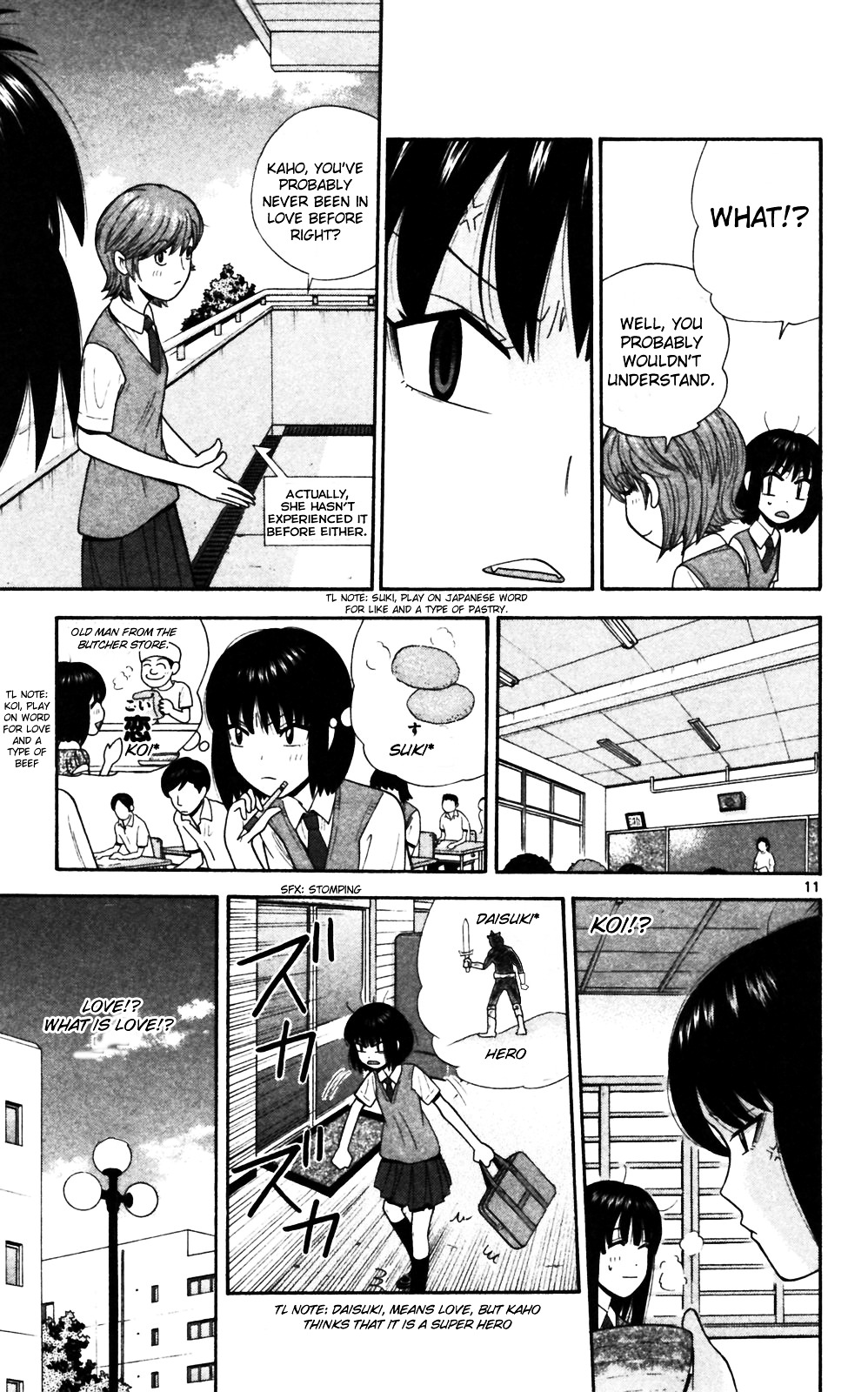 Ocha Nigosu Chapter 61 page 11 - Chapter 61 : Love!?