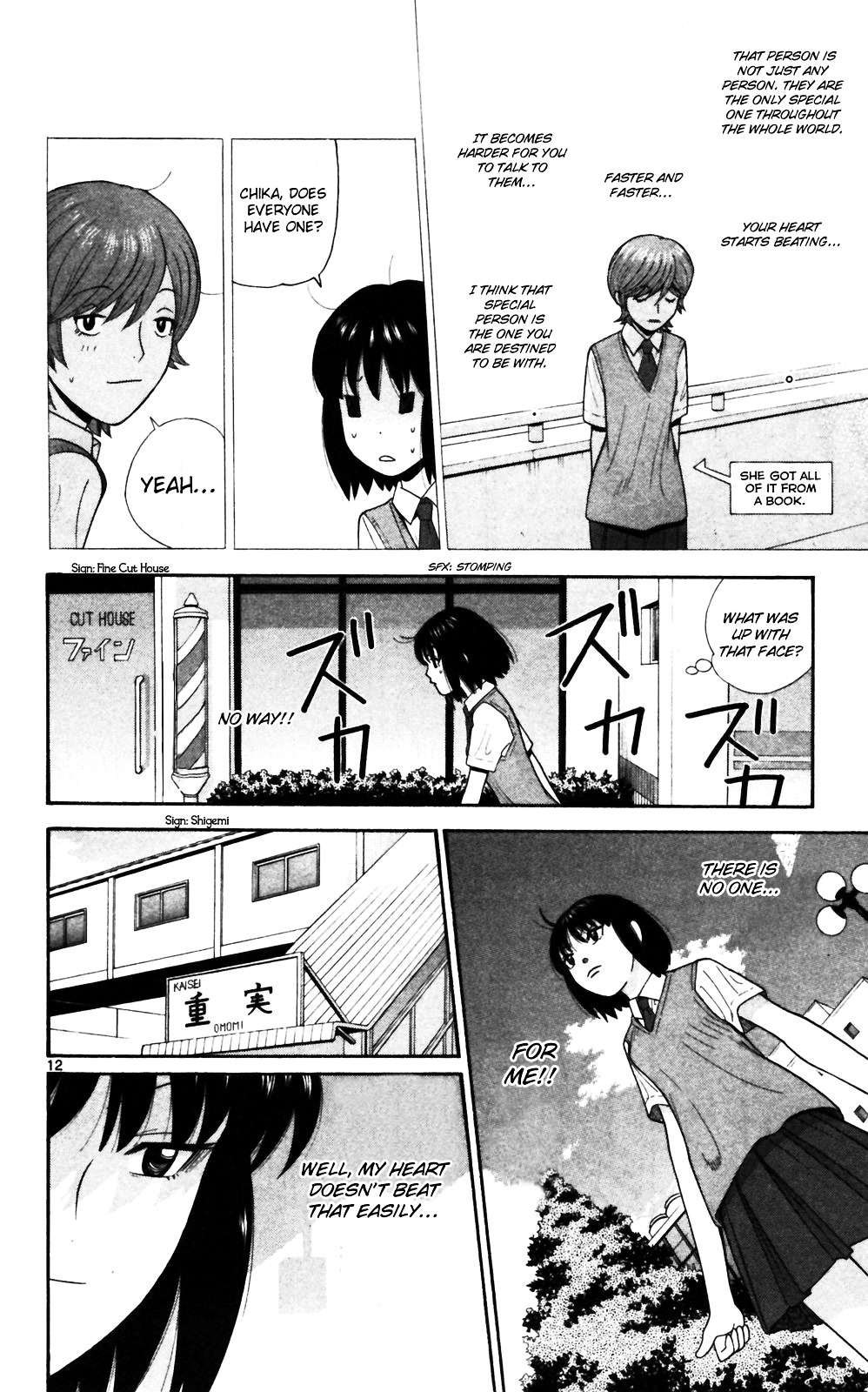 Ocha Nigosu Chapter 61 page 12 - Chapter 61 : Love!?