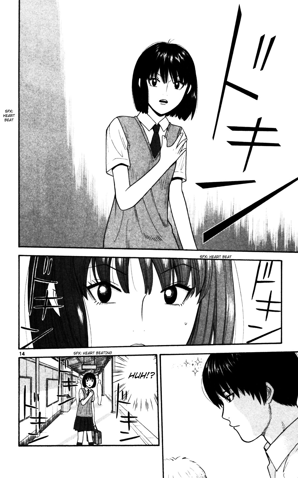 Ocha Nigosu Chapter 61 page 14 - Chapter 61 : Love!?
