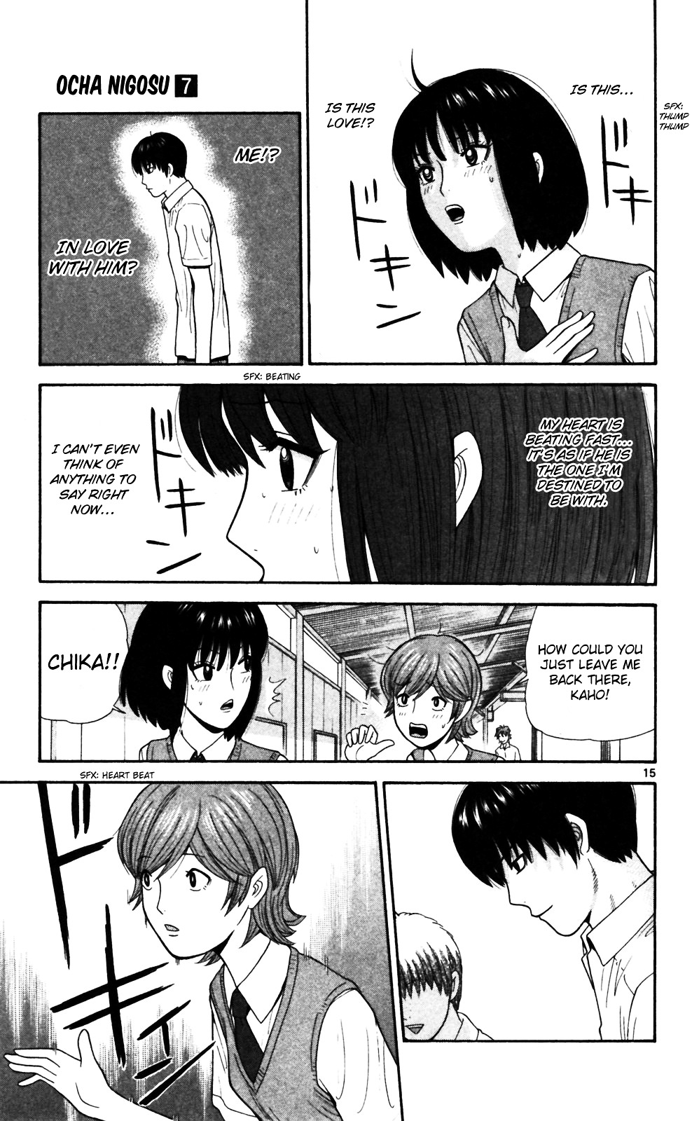 Ocha Nigosu Chapter 61 page 15 - Chapter 61 : Love!?