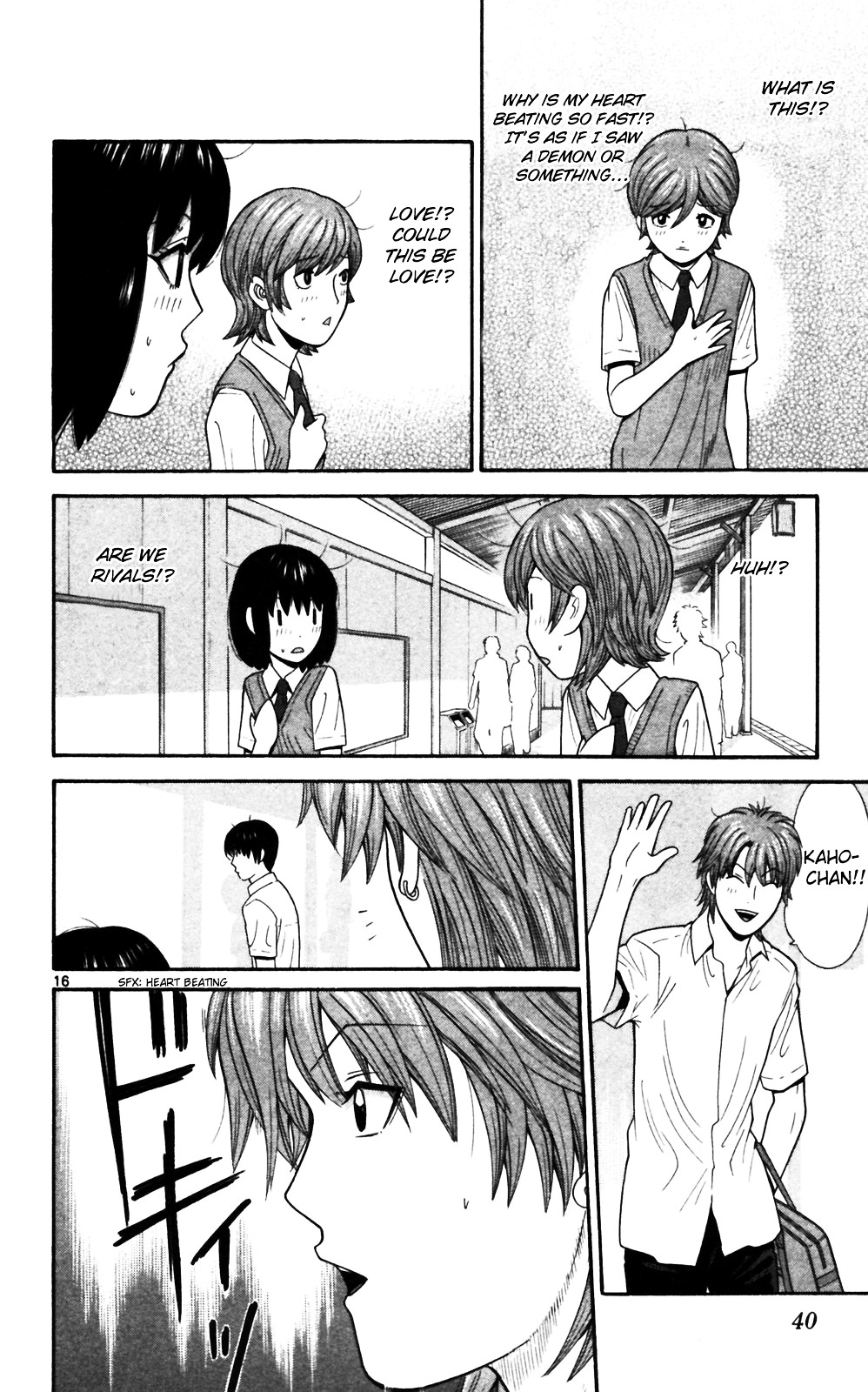 Ocha Nigosu Chapter 61 page 16 - Chapter 61 : Love!?