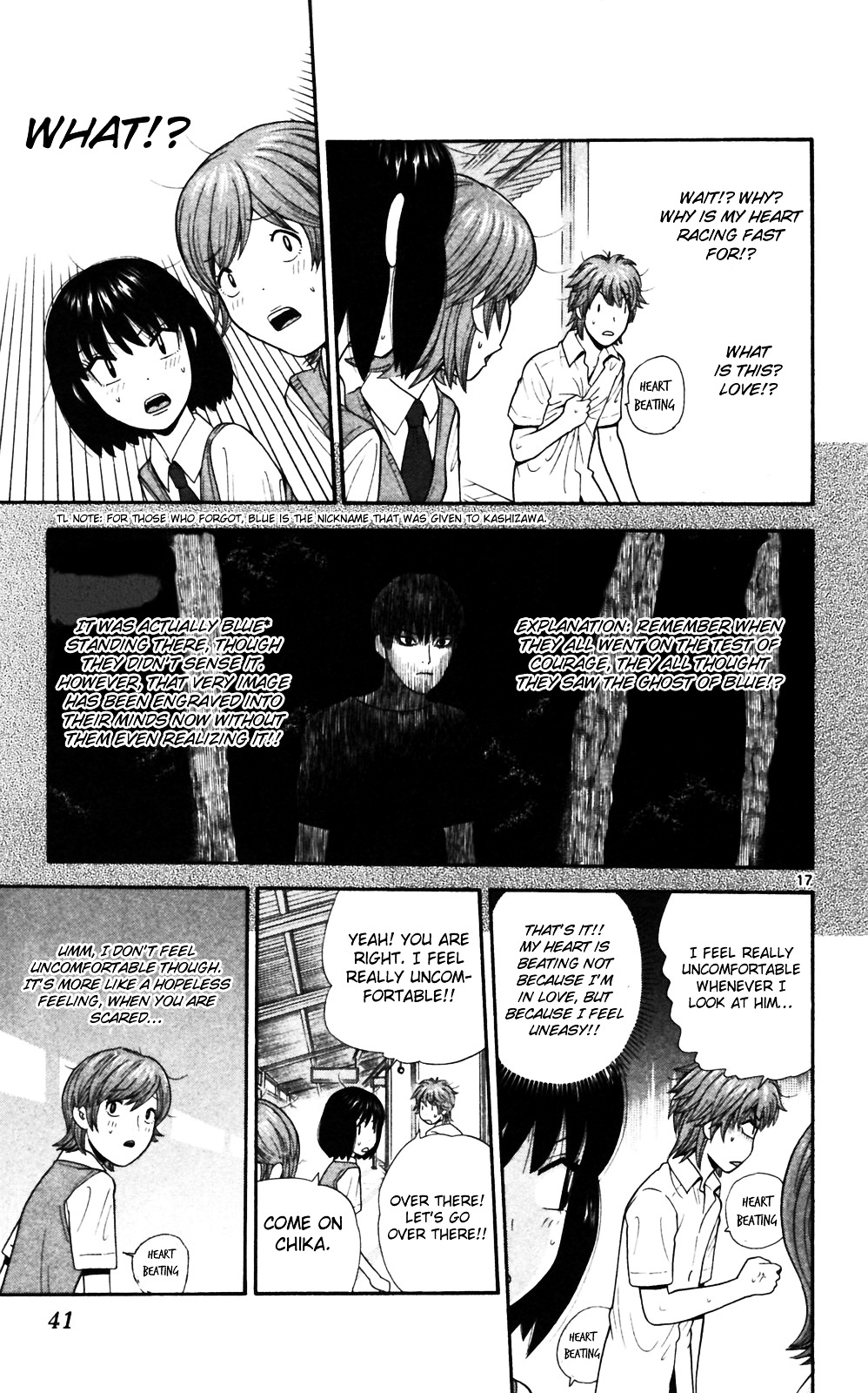 Ocha Nigosu Chapter 61 page 17 - Chapter 61 : Love!?