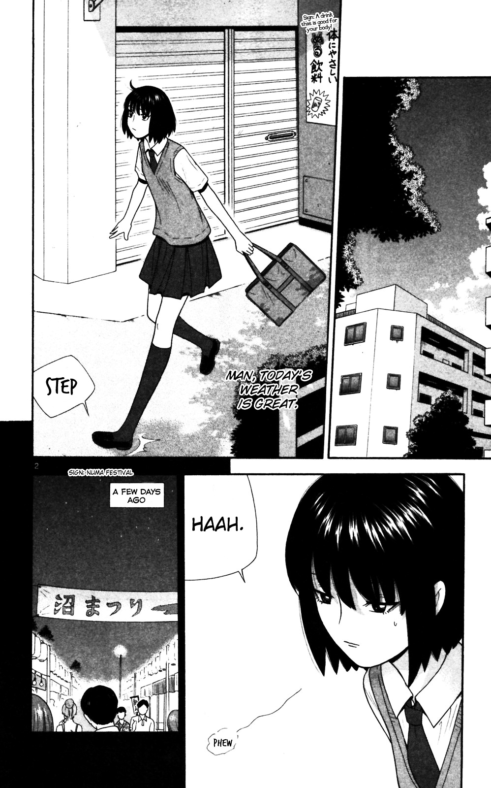 Ocha Nigosu Chapter 61 page 2 - Chapter 61 : Love!?