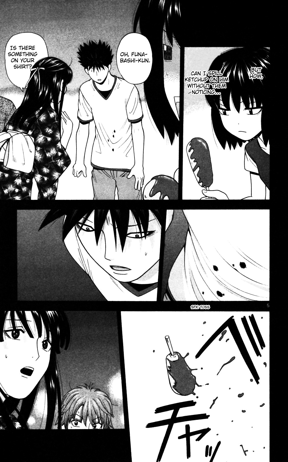 Ocha Nigosu Chapter 61 page 5 - Chapter 61 : Love!?