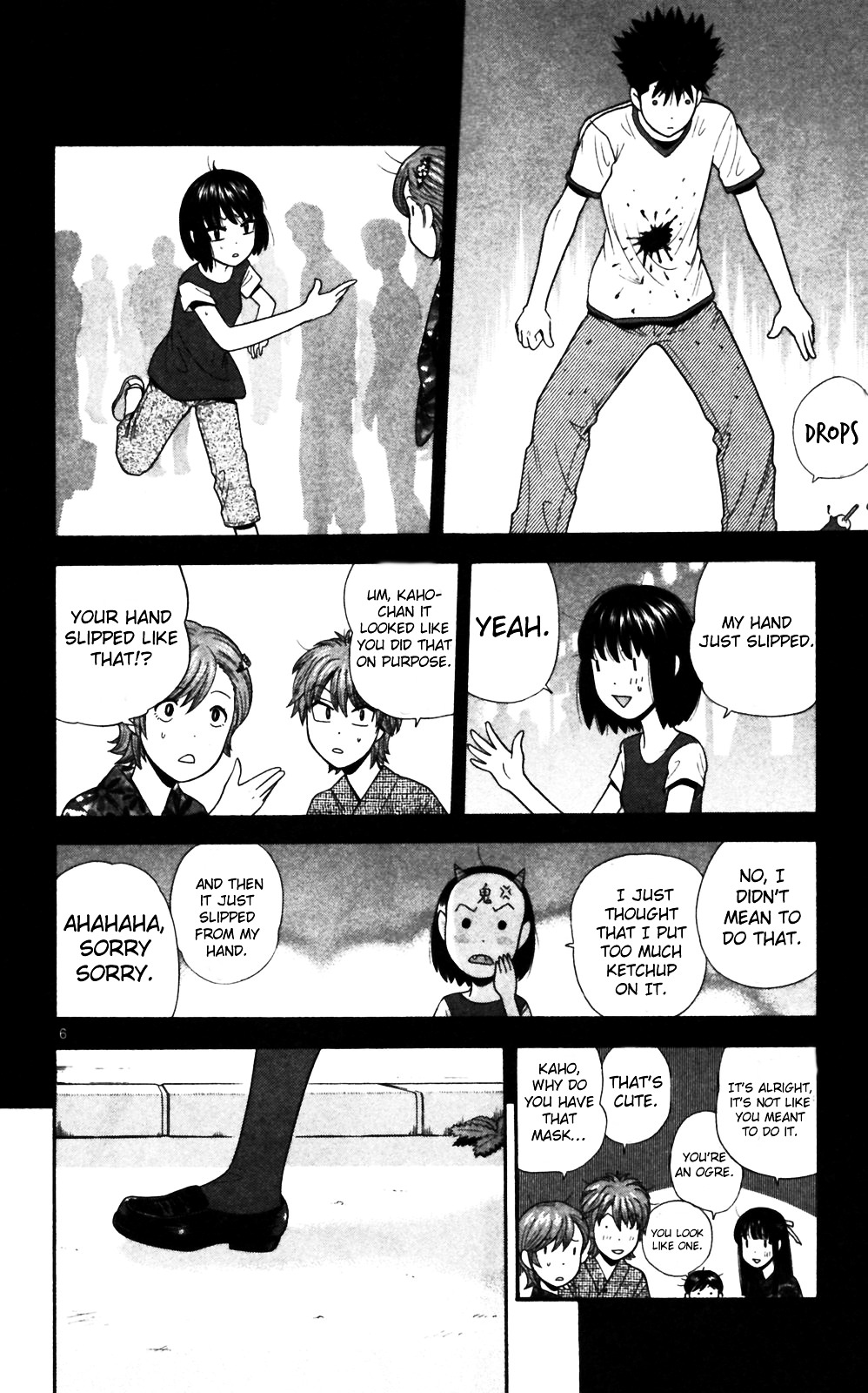 Ocha Nigosu Chapter 61 page 6 - Chapter 61 : Love!?