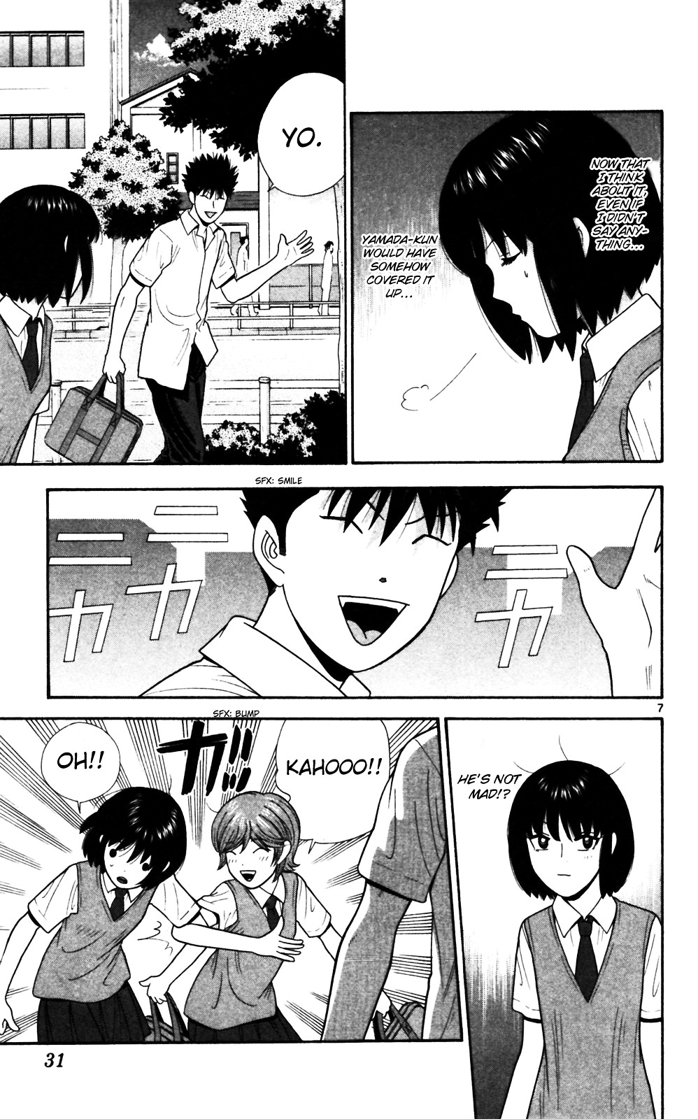Ocha Nigosu Chapter 61 page 7 - Chapter 61 : Love!?
