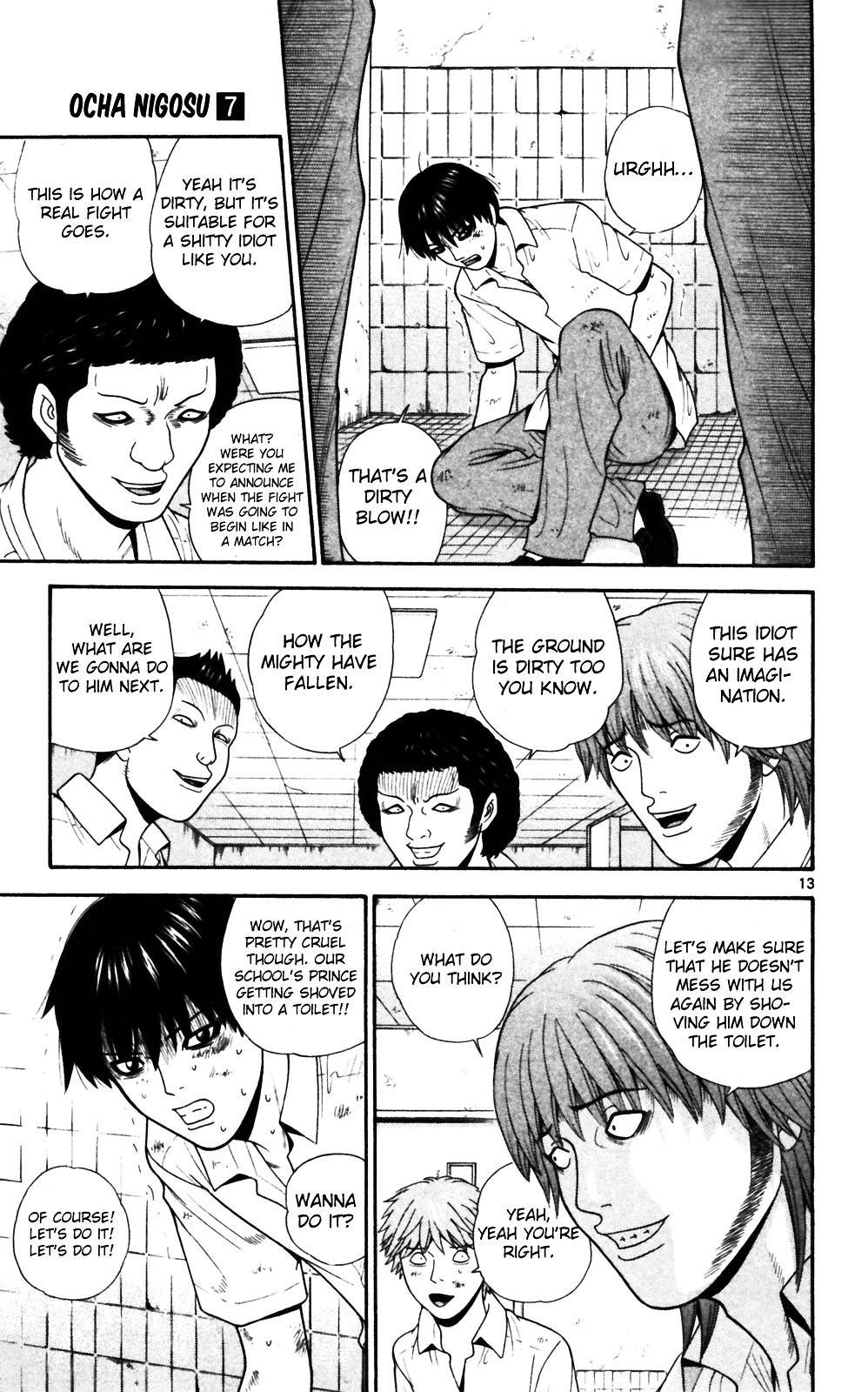 Ocha Nigosu Chapter 62 page 13 - Chapter 62 : Toilet