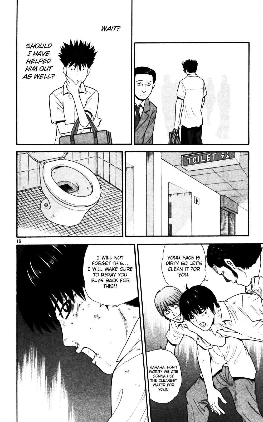 Ocha Nigosu Chapter 62 page 16 - Chapter 62 : Toilet