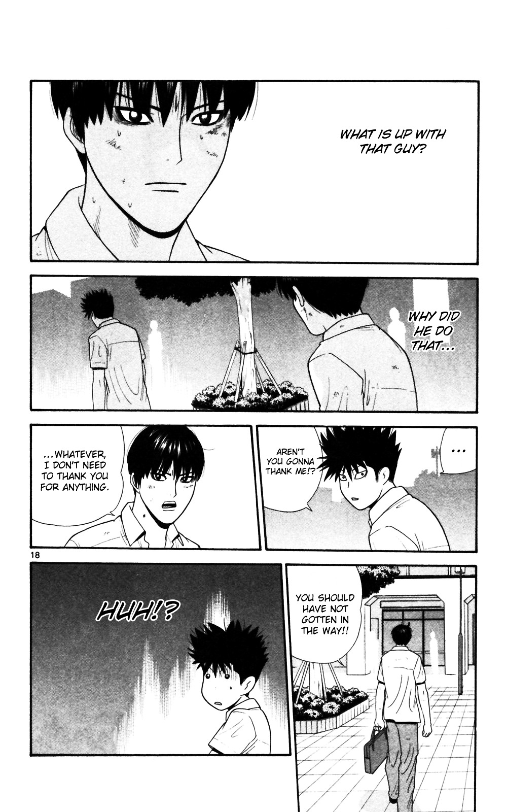 Ocha Nigosu Chapter 62 page 18 - Chapter 62 : Toilet