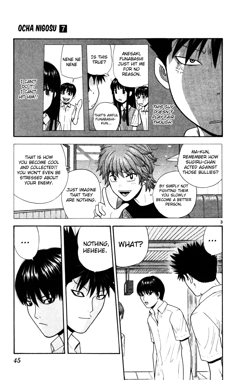 Ocha Nigosu Chapter 62 page 3 - Chapter 62 : Toilet