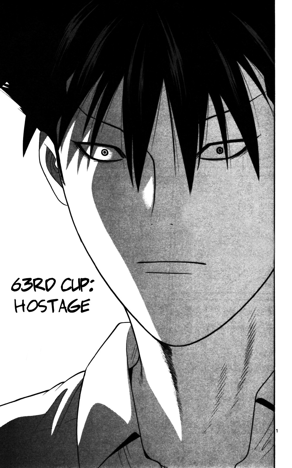 Ocha Nigosu Chapter 63 page 1 - Chapter 63 : Hostage