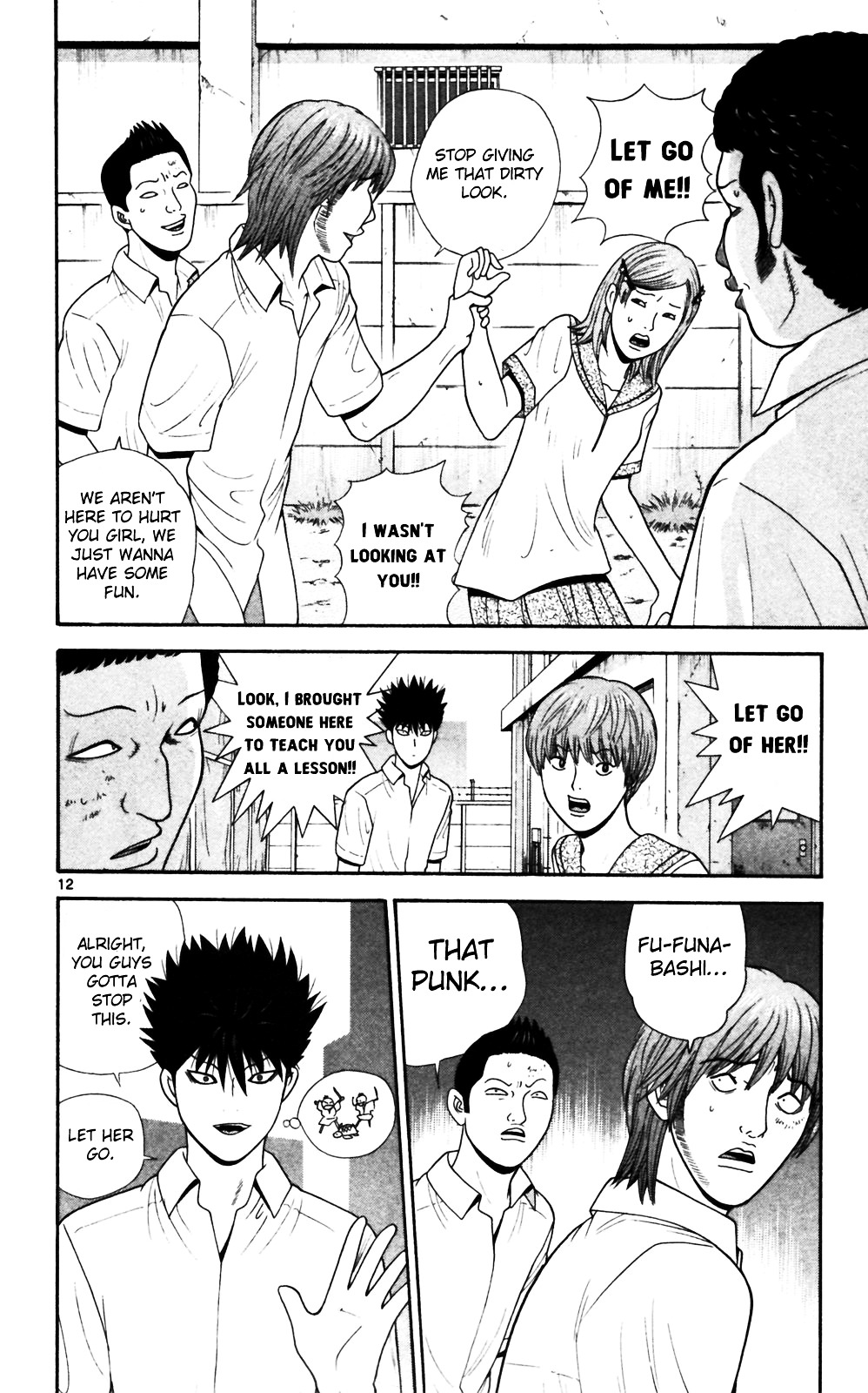 Ocha Nigosu Chapter 63 page 12 - Chapter 63 : Hostage