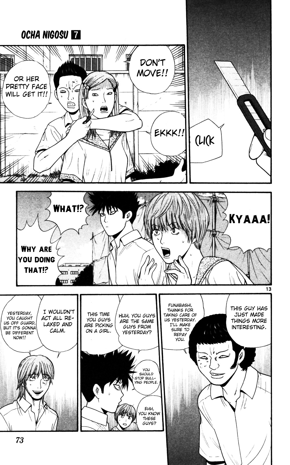 Ocha Nigosu Chapter 63 page 13 - Chapter 63 : Hostage