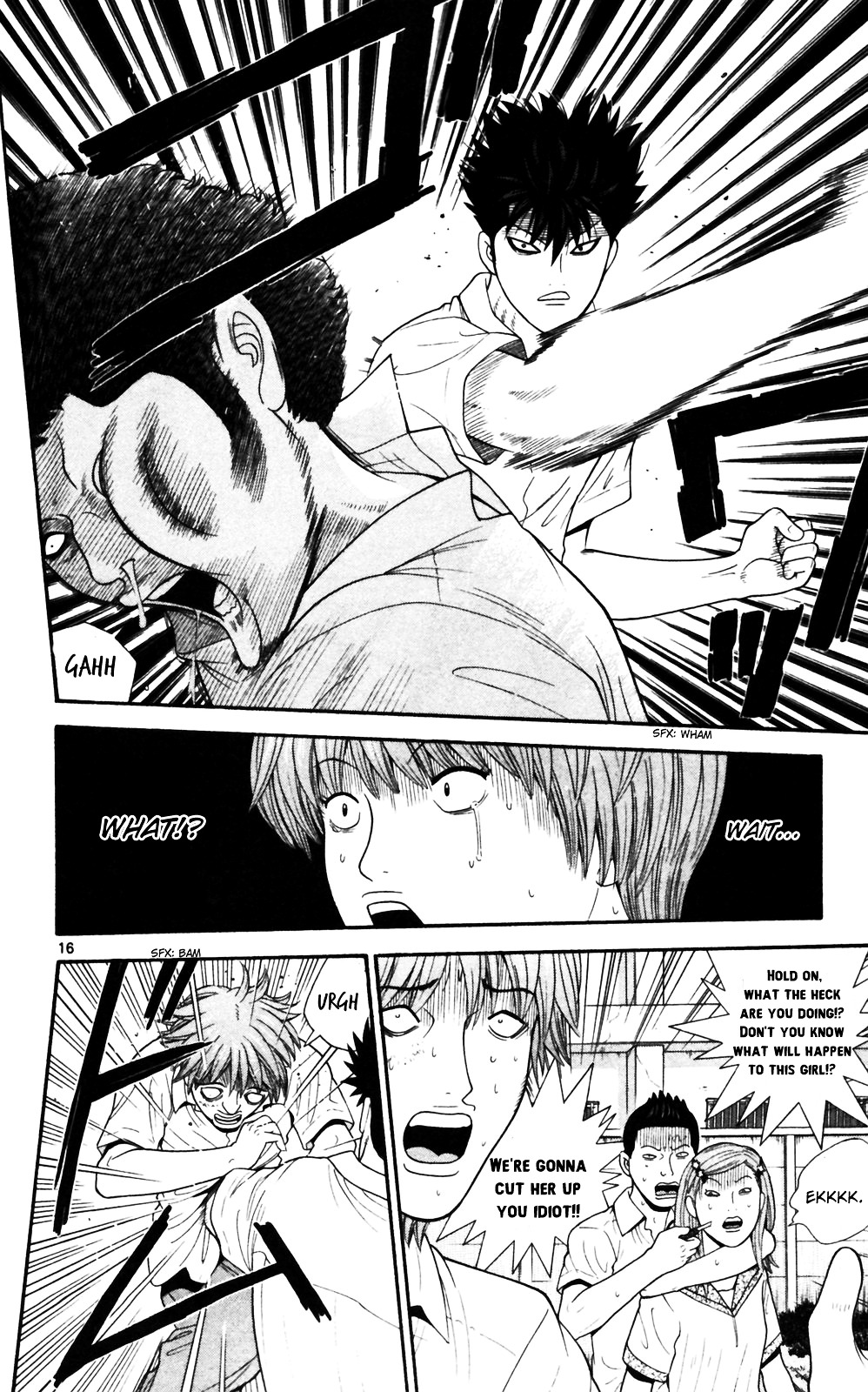 Ocha Nigosu Chapter 63 page 16 - Chapter 63 : Hostage