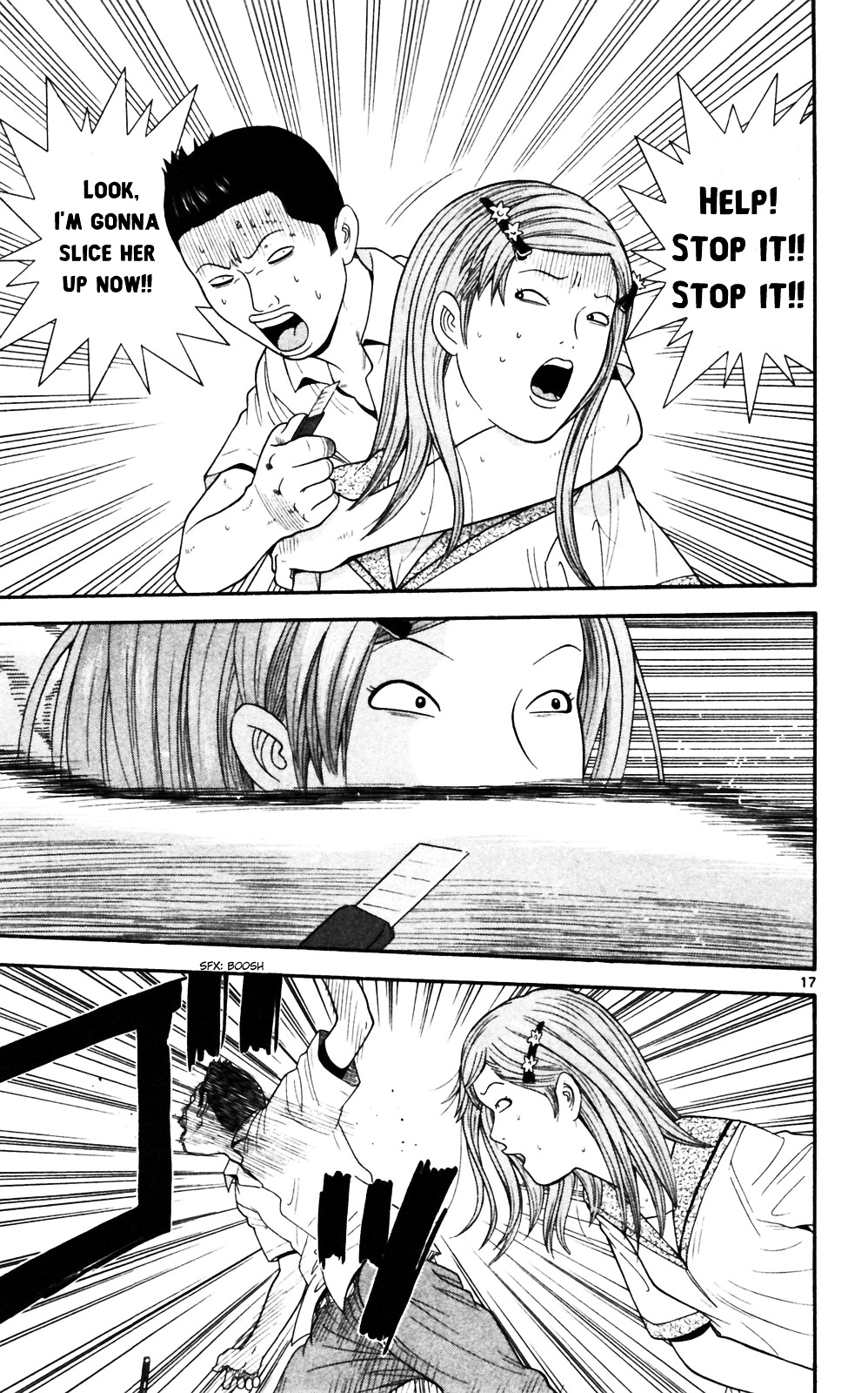 Ocha Nigosu Chapter 63 page 17 - Chapter 63 : Hostage