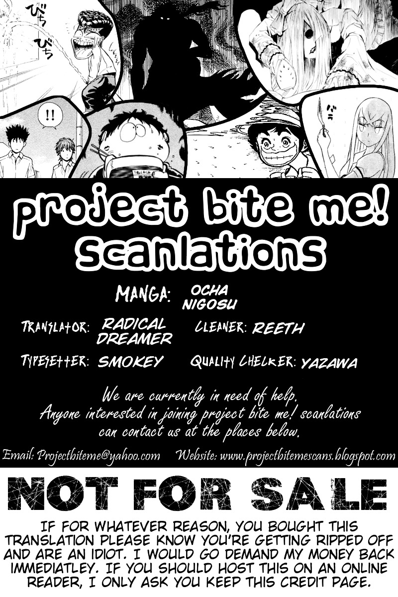 Ocha Nigosu Chapter 63 page 19 - Chapter 63 : Hostage
