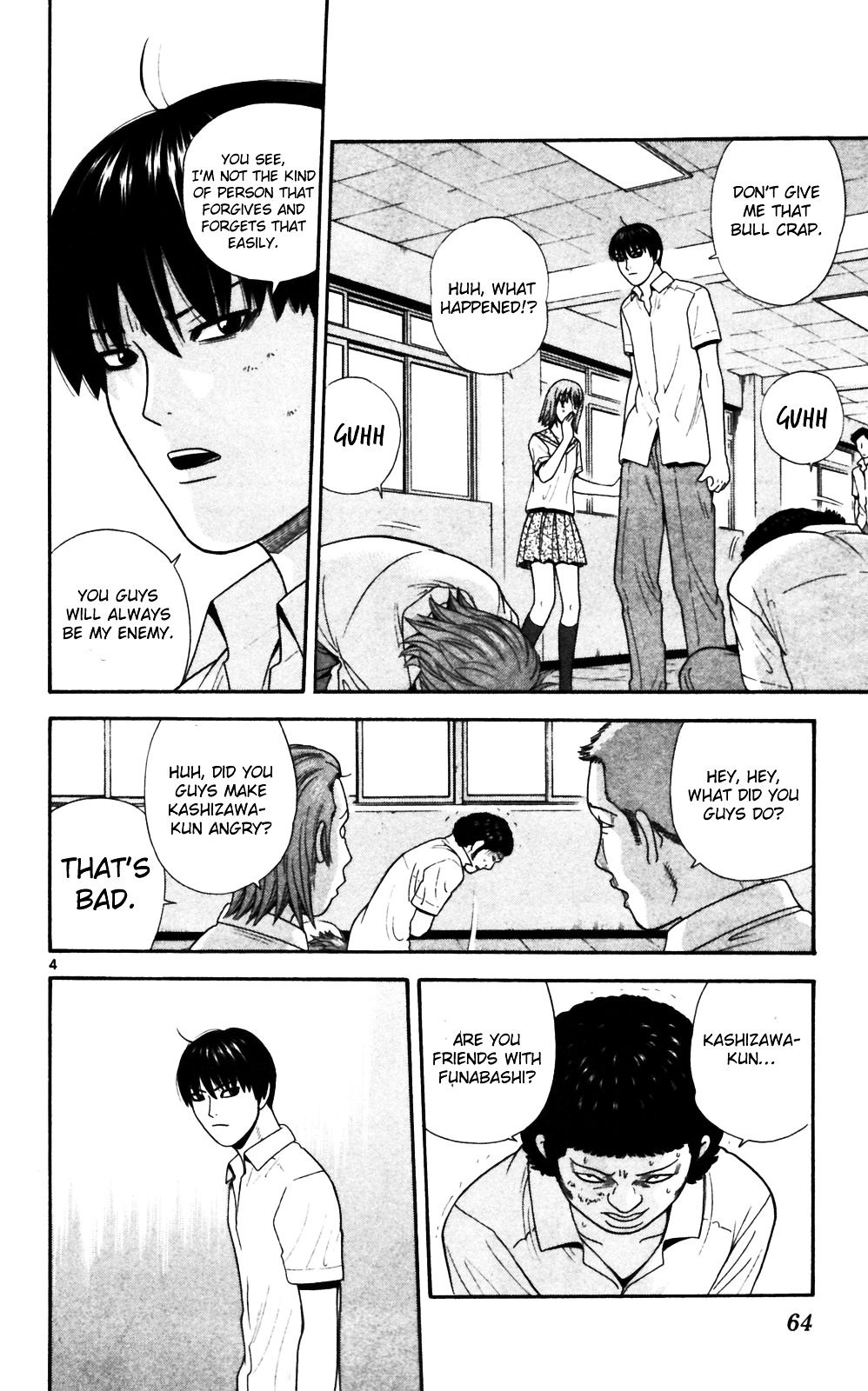 Ocha Nigosu Chapter 63 page 4 - Chapter 63 : Hostage